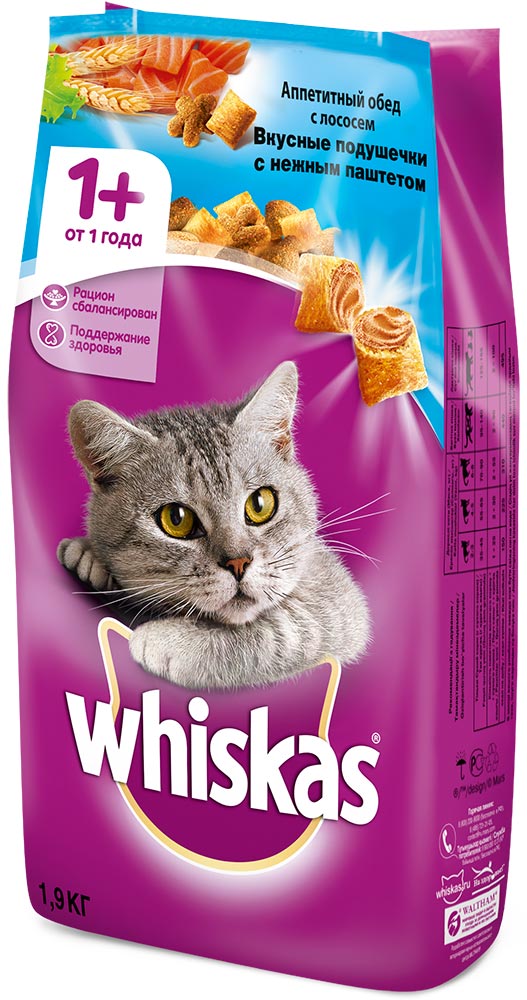 Сухой корм для кошек Whiskas Подушечки с паштетом Аппетитный обед с лососем 5 кг
Сухой корм для кошек Whiskas Подушечки с паштетом Аппетитный обед с лососем 5 кг