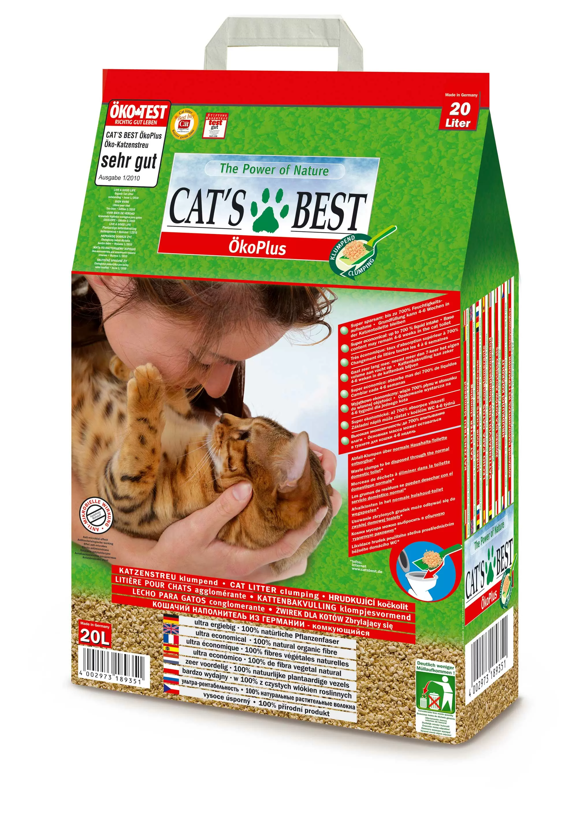 !Акция окончена! Спецпредложение на наполнитель Cat's Best!