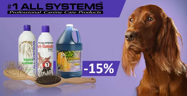 Скидка 15% на весь ассортимент бренда #1 All Systems