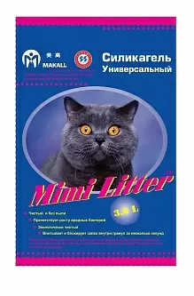 Mimi Litter 1 81 3 6