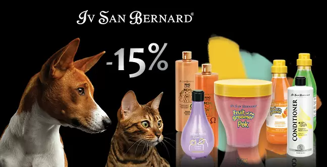 Cкидка 15% на всю косметику Iv San Bernard