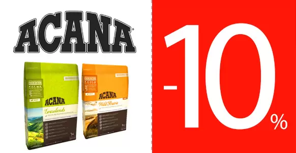 Скидка 10% на корма Acana!