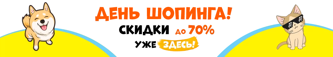 big_banner_2.png big_banner.png