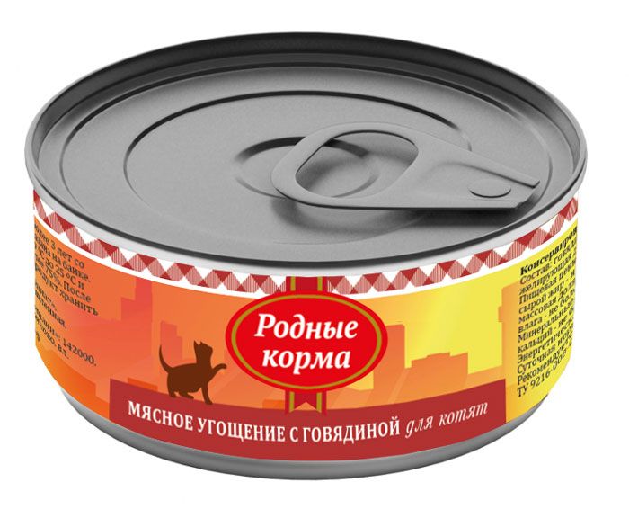 

Влажный корм для котят Родные Корма Мясное угощение с Говядиной 0,1 кг