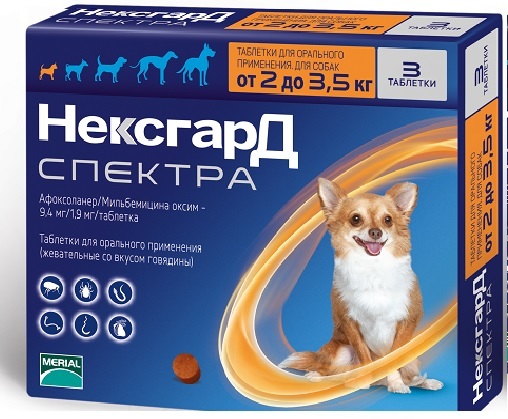 

Merial Фронтлайн НексгарД спектра для собак 2-3.5 кг таблетки 1 шт.