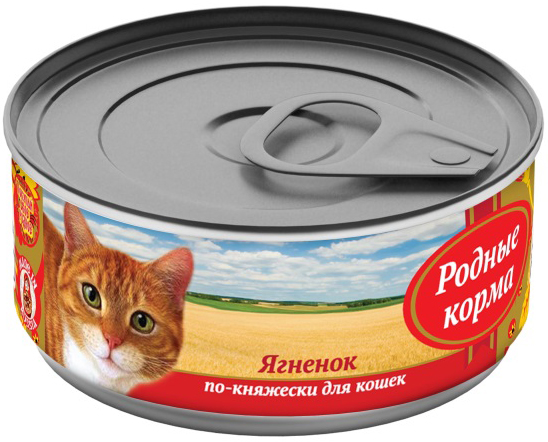 

Влажный корм для кошек Родные Корма Ягненок по-княжески 0,1 кг