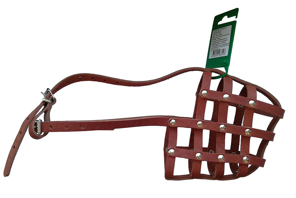 Намордник Аркон сетчатый коньячный кожа 34 см 300₽