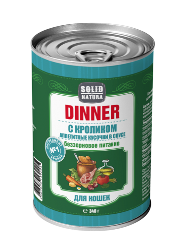 Влажный корм для кошек Solid Natura Dinner Кролик 034 кг 241₽
