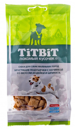 

Лакомство для собак Titbit Хрустящие подушечки с начинкой со вкусом индейки и шпината для маленьких пород 0,095 кг