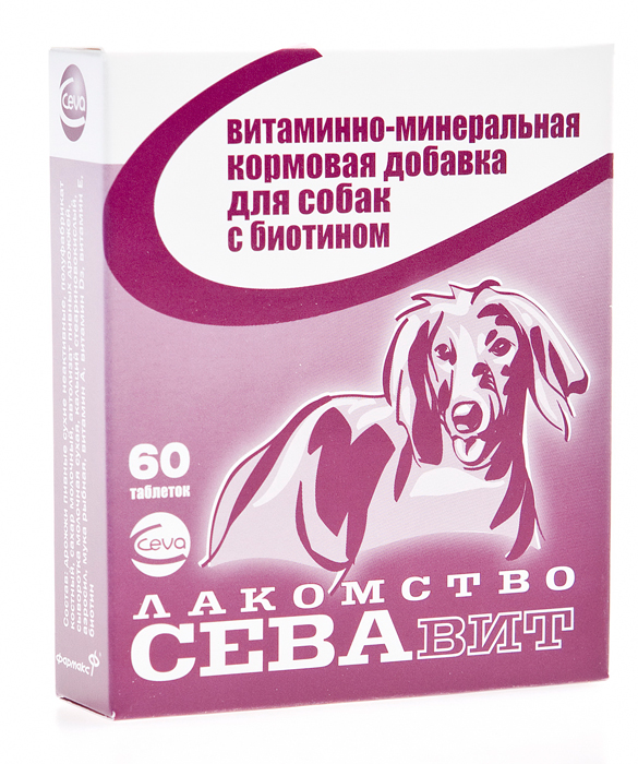 Витаминно-минеральная добавка для собак Севавит с биотином таблетки 60 таб