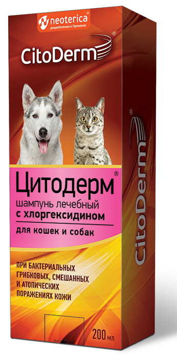 

Шампунь для кошек и собак CitoDerm 200 мл