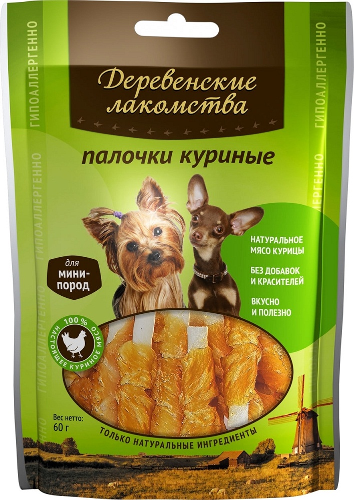 Лакомство для собак маленьких пород Деревенские Лакомства Палочки куриные 0,055 кг 
