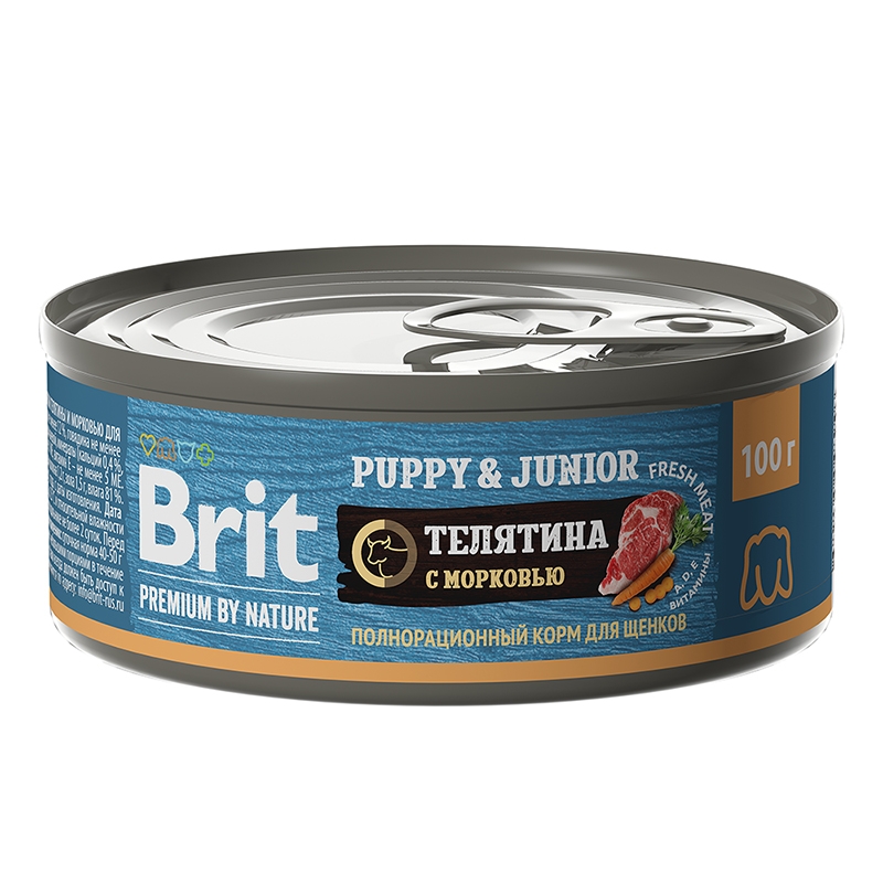 

Влажный корм для щенков Brit Premium by Nature Телятина с морковью 0,1 кг