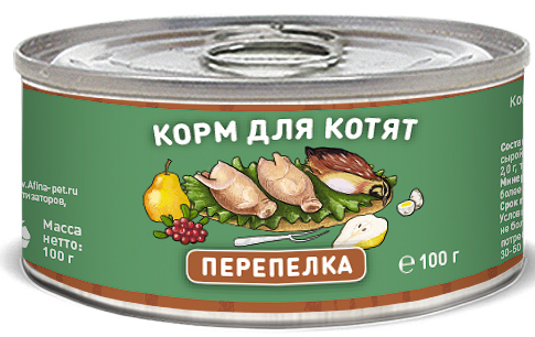 

Влажный корм для котят Solid Natura Holistic Перепёлка 0,1 кг