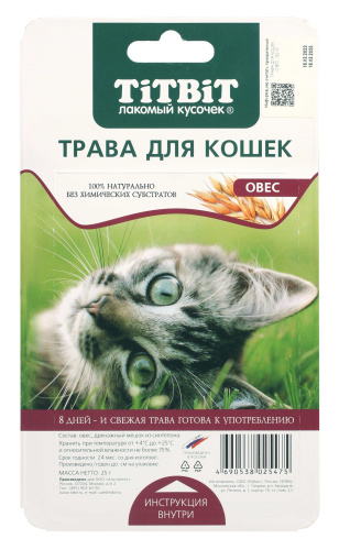 Лакомство для кошек Titbit Трава овес - Б2-М 0025 кг 49₽