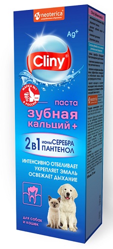 Средство для ротовой полости для кошек и собак Cliny Зубная паста кальций+   75 мл