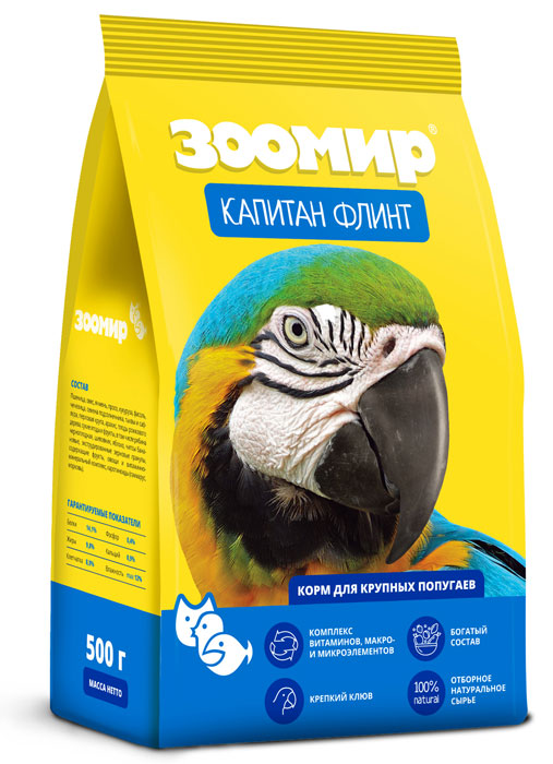 

Сухой корм для крупных попугаев Зоомир "Капитан Флинт" 0,5 кг