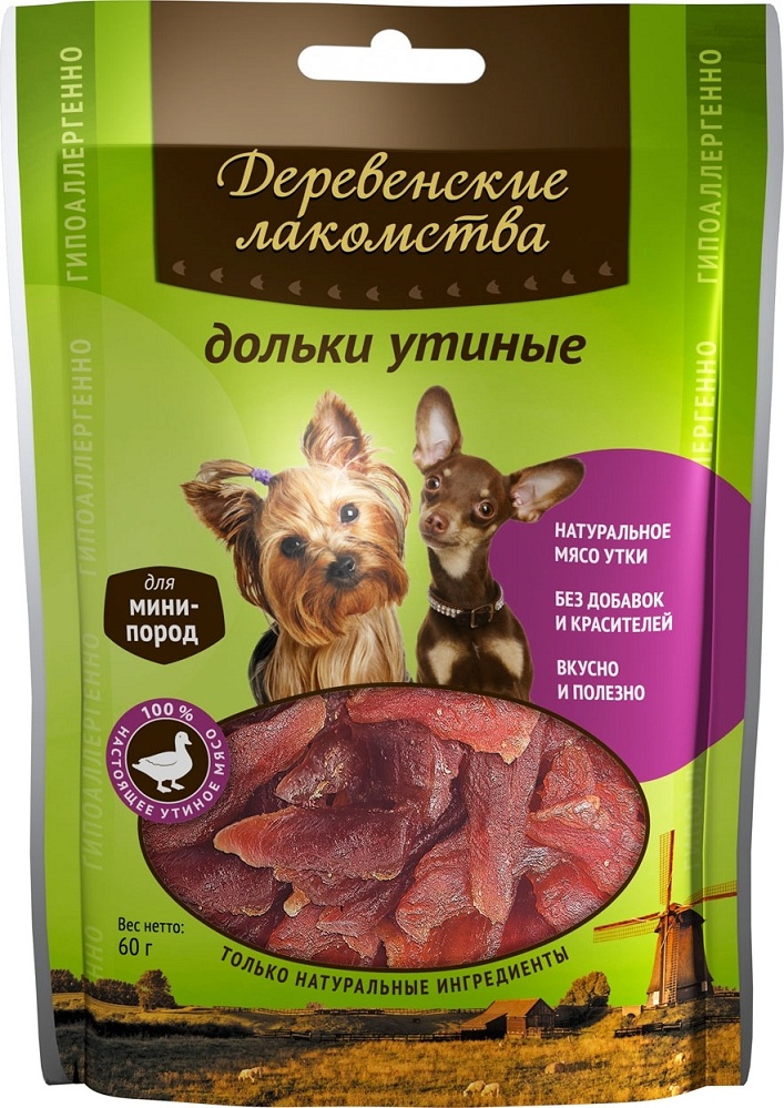 Лакомство для собак маленьких пород Деревенские Лакомства Дольки утиные 0,055 кг