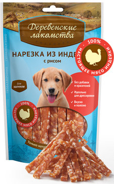 

Лакомство для щенков Деревенские Лакомства 100% Мяса нарезка из индейки с рисом 0,085 кг