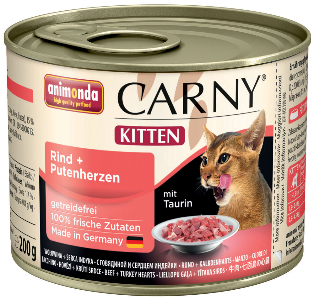 

Влажный корм для котят Animonda Carny Kitten Beef and Turkey hearts 0,2 кг
