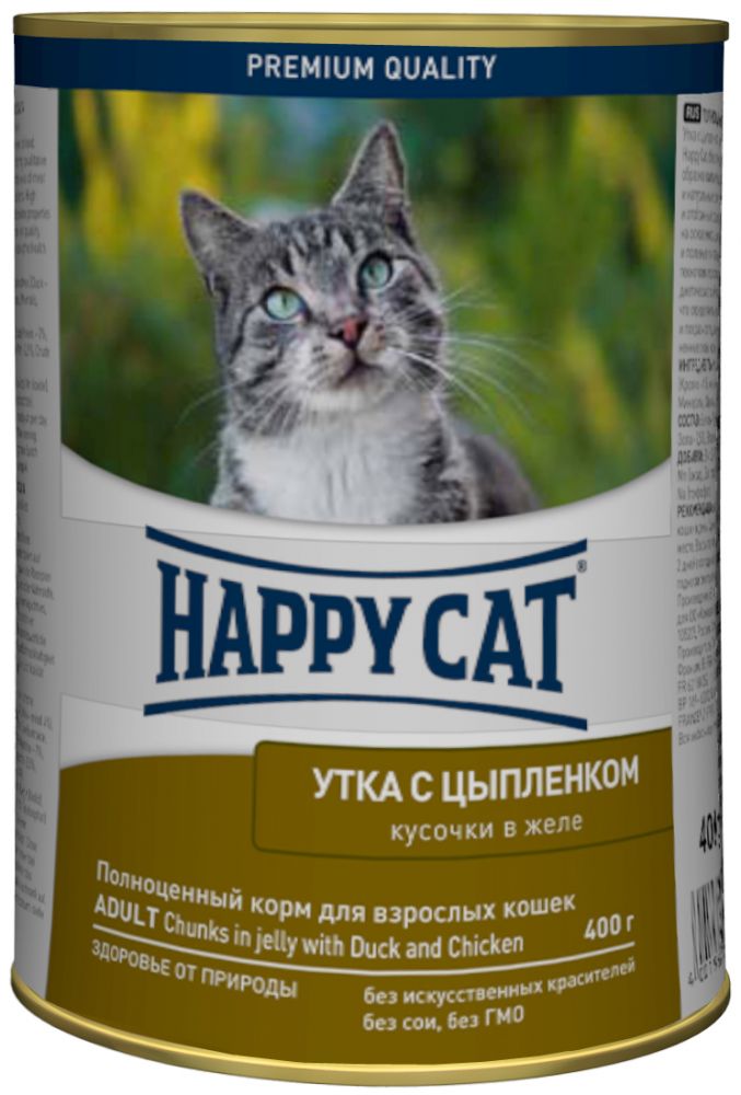 

Влажный корм для кошек Happy Cat Chunks In Jelly With Dack And Chicken 0,4 кг