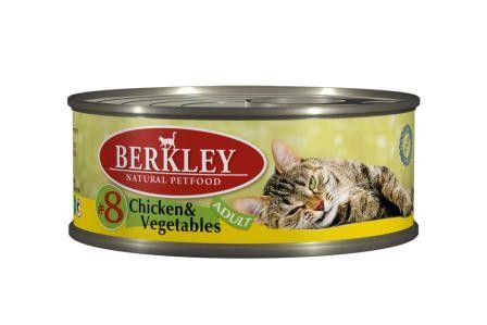 

Влажный корм для кошек Berkley №8 Chiken & Vegetables 0,1 кг