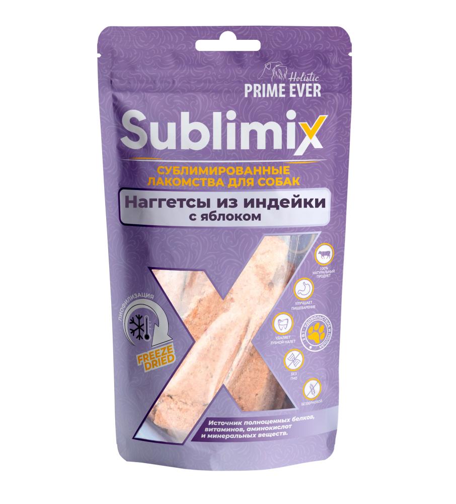 Лакомство для собак Prime Ever Sublimix Наггетсы из индейки с яблоком 006 кг 399₽