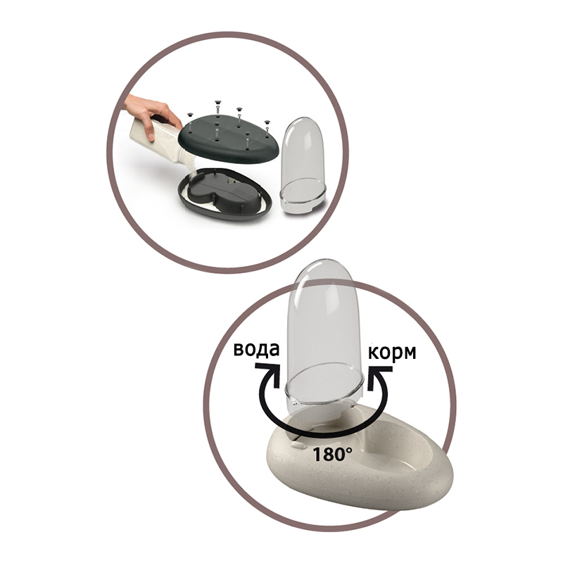 Кормушка для собак Imac CIOTTOLI Dispenser автоматическая для животных черная 3 л 1666₽