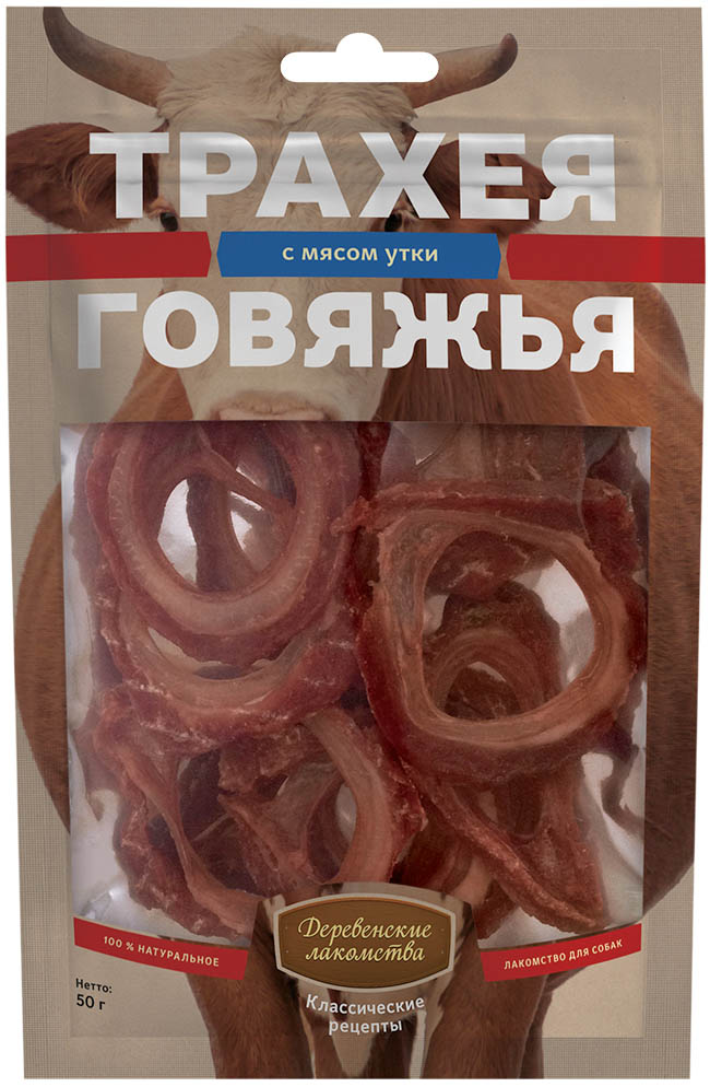 

Лакомство для собак Деревенские Лакомства Трахея говяжья с мясом утки 0,05 кг