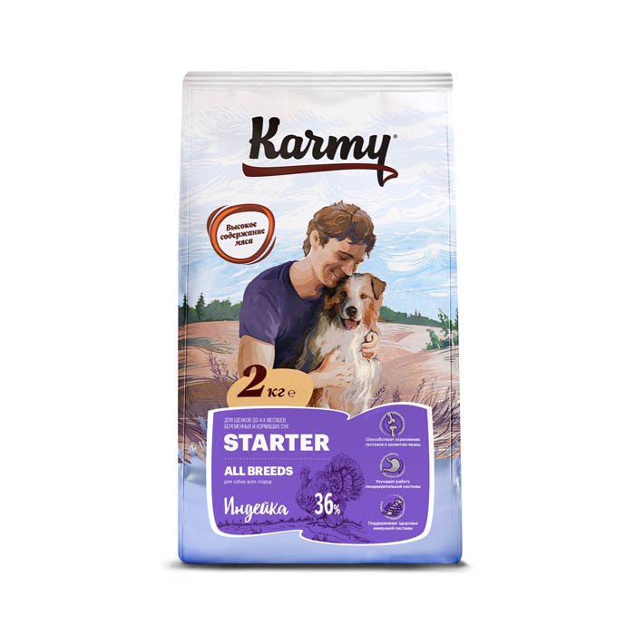 

Сухой корм для щенков Karmy с индейкой 2 кг