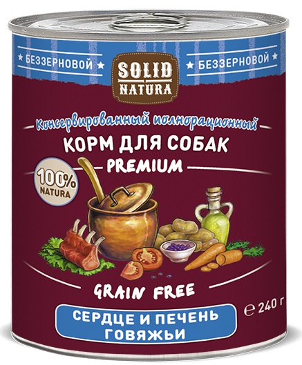 Влажный корм для собак Solid Natura Premium Сердце и печень говяжьи 024 кг 239₽