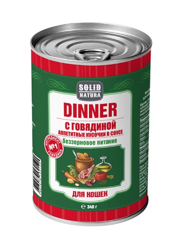 Влажный корм для кошек Solid Natura Dinner Говядина 034 кг 241₽