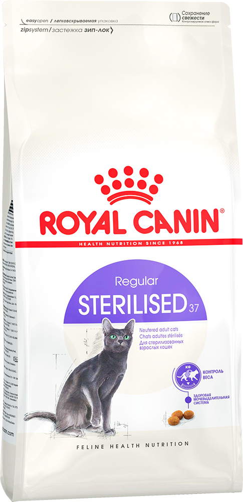 

Сухой корм для кошек Royal Canin Sterilised 37 1,2 кг