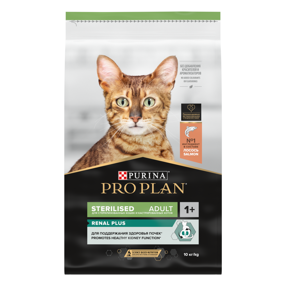 

Сухой корм для кошек Purina Pro Plan Sterilised Feline Salmon 1,5 кг