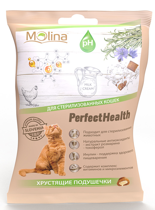 Лакомство для кошек Molina Хрустящие подушечки для стерилизованных кошек 0,05 кг